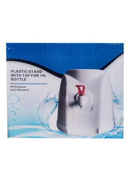 Диспенсер для води пластиковий PD-02 Диспенсер для води пластиковий PD-02